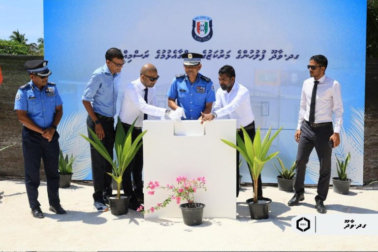 ހުވަދު އަތޮޅުގެ ފަސް ރަށެއްގެ ފުލުހުންގެ މަރުކަޒުތަކާއި ޕޯސްޓުތަކުގެ ބިންގާ އަޅައިފި