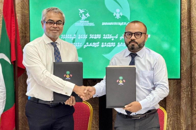 32 ރަށެއްގައި ކުނި މެނޭޖުކުރާ މަރުކަޒު ޤާއިމްކުރުމަށް ވެމްކޯއާ ހަވާލުކޮށްފި