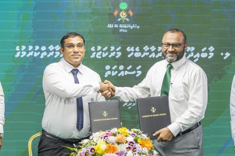 ށ. ފޯކައިދޫ އިސްލާމީ މަރުކަޒު އެޅުމަށް ފެނަކަ އާއި ހަވާލުކޮށްފި