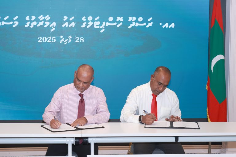 4 ހޮސްޕިޓަލާއި ސިއްހީ މަރުކަޒެއް އެޅުމަށް އެމްޓީސީސީ އާއި ހަވާލުކޮށްފި