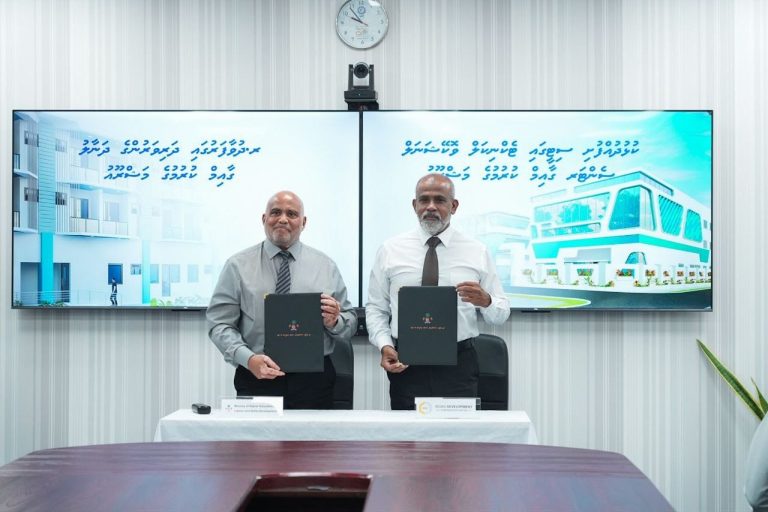 ކުޅުދުއްފުށީގައި ޓިވެޓް ސެންޓަރެއް އެޅުމަށް އާރުޑީސީ އާއި ހަވާލުކޮށްފި