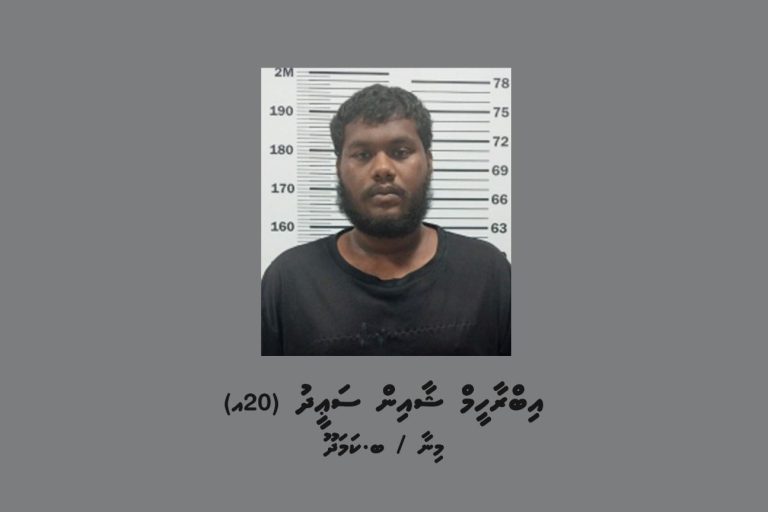މަސްތުވާތަކެއްޗާއި އެކު ހުޅުމާލޭ ދެވަނަ ފިޔަވަހިން ޒުވާނަކު ހައްޔަރުކޮށްފި