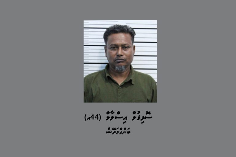 ގަވާއިދާ ޚިލާފަށް ބަނގުލަރުގެ ވިޔަފާރި ކުރަމުންދިޔަ ބިދޭސީއަކު ހައްޔަރުކޮށްފި