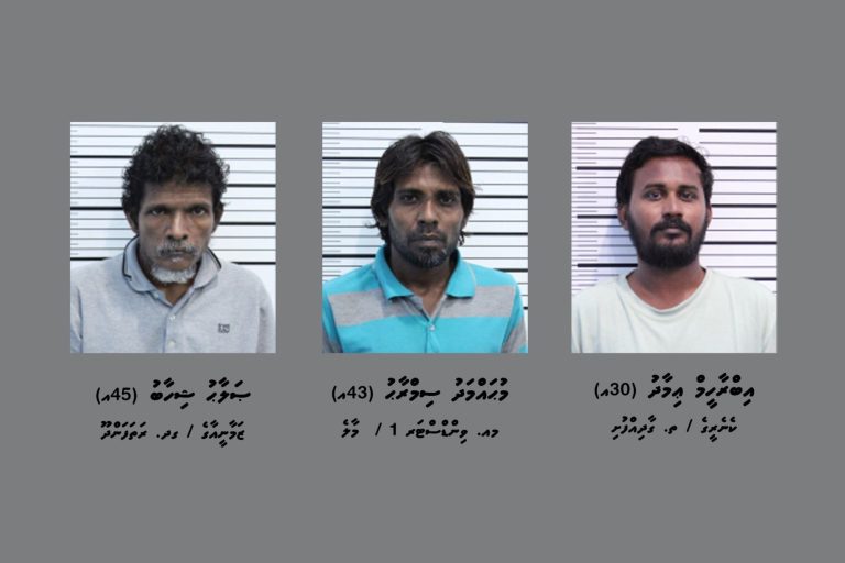 ވިލިމާލެއިން މަސްތުވާތަކެއްޗާއެކު ތިން މީހަކު ހައްޔަރުކޮށްފި