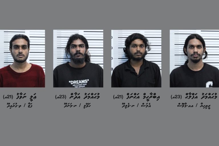 ގެއެއްގެ ވެރިފަރާތަށް އިންޒާރުދީ އެގެއަށް ގެއްލުން ދިން ހަތަރު މީހަކު ހައްޔަރުކޮށްފި