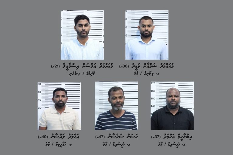 އިމިގްރޭޝަންގެ މައްސަލައިގައި ހައްޔަރުކުރި މީހުންގެ ވަނަވަރު އާންމުކޮށްފި