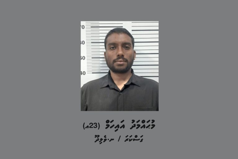 އަނެއްކާވެސް ގަވާއިދާ ޚިލާފަށް ސިނގިރޭޓު އެތެރެކުރަން އުޅުނު މީހަކު ހައްޔަރުކޮށްފި