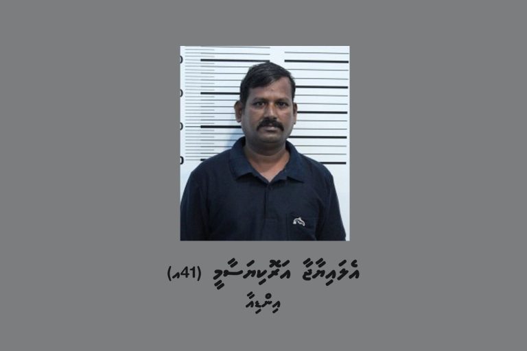 ބަނގުރަލުގެ ވިޔަފާރި ކުރަމުންދިޔަ ބިދޭސީއަކު ހައްޔަރުކޮށްފި