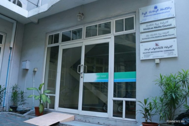 މިދިޔަ އަހަރު އައިކޮމް އިން 245 މައްސަލައެއް ބަލައި ނިންމި