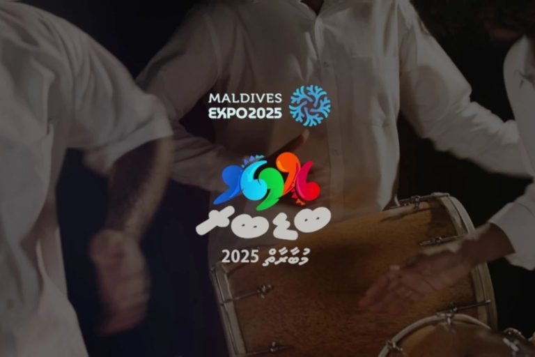 އުފެއްދުންތެރިކަމުގެ މައުރަޒުގެ ބޮޑުބެރު މުބާރާތުގައި ބައިވެރިވުމަށް ހުޅުވާލައިފި