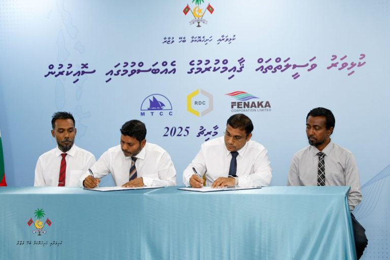 ކުޅިވަރުގެ 77 މަޝްރޫއެއް ހިންގުމަށް އެމްޓީސީސީ، ފެނަކަ އަދި އާރުޑީސީއާ ހަވާލުކޮށްފި