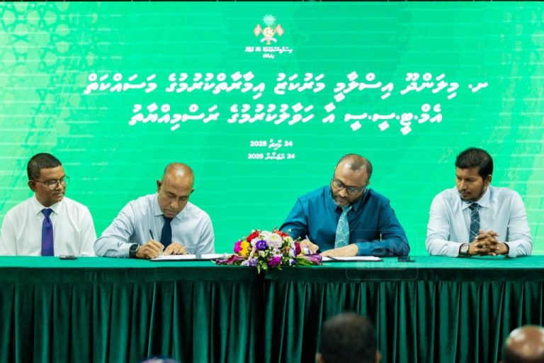 މިލަންދޫގައި އިމާރާތްކުރާ އިސްލާމީ މަރުކަޒުގެ މަސައްކަތް އެމްޓީސީސީއާ ހަވާލުކޮށްފި