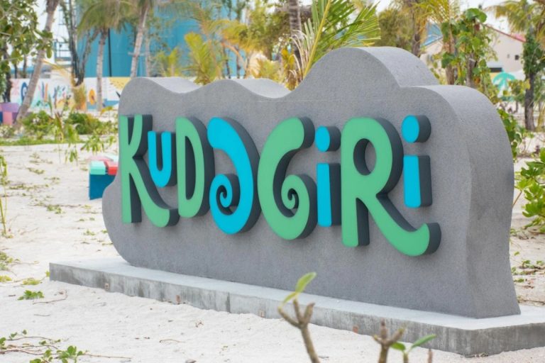 ފިތުރު އީދާ ދިމާކޮށް އެމްޓީސީސީން ކުޑަގިރިއަށް ފެރީ ހިދުމަތް ދޭން ނިންމައިފި