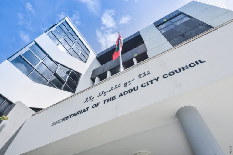 އައްޑޫ ސިޓީ ކައުންސިލްގެ ދީނީ ސުވާލު މުބާރާތުގައި ބައިވެރިވެގެން ޢުމްރާ ދަތުރެއް ހޯދުމުގެ ފުރުޞަތު