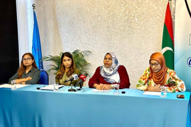ދެ އެކްޓިވިސްޓެއްގެ ގަޔަށް ކަޅުތެޔޮ ޖެހި މައްސަލަ ތަހުގީގުކުރުމަށް އެޗްއާރުސީއެމްއިން ގޮވާލައިފި
