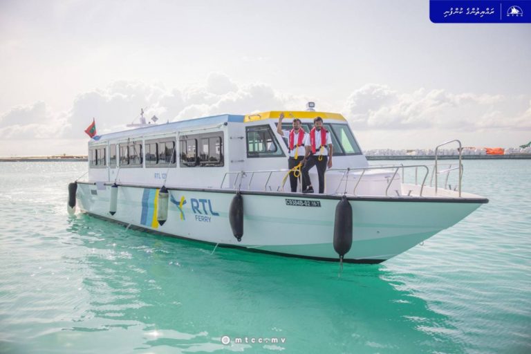 އެމްޓީސީސީގެ ފެރީ ނިޒާމަށް ފެރީ ކުއްޔަށް ދޭނެ ފަރާތެއް ހޯދަނީ