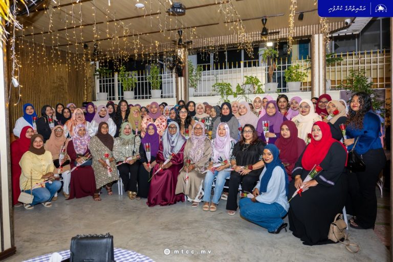 އެމްޓީސީސީ އިން އަންހެނުންގެ ދުވަސް ފާހަގަކުރުމަށް ޑިނަރނައިޓެއް ބާއްވައިފި