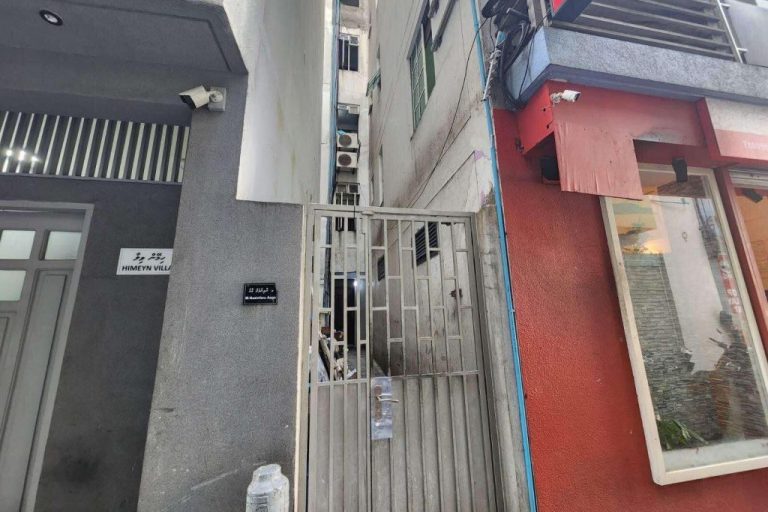 މ. ނާއިންފަރުއާގެ 8 މިލިއަން ރުފިޔާއަށް ވިއްކުމަށް އަލުން އިއުލާންކޮށްފި