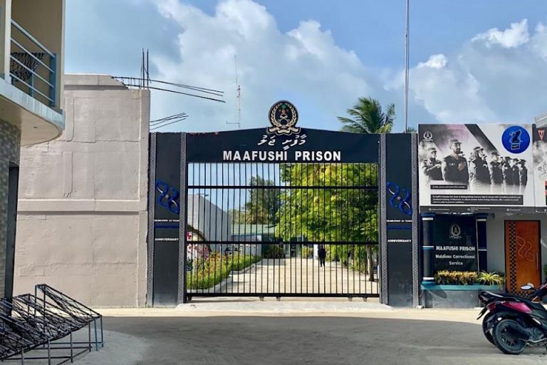 ޖަލުގައި ޙުކުމް ތަންފީޒު ކުރަމުން ދިޔަ ޤައިދީއަކު މަރުވެއްޖެ