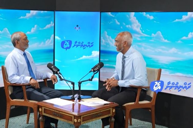 ރައީސްގެ ޚާއްޞަ ޕޮޑްކާސްޓެއް މިއަދު ފަށަނީ