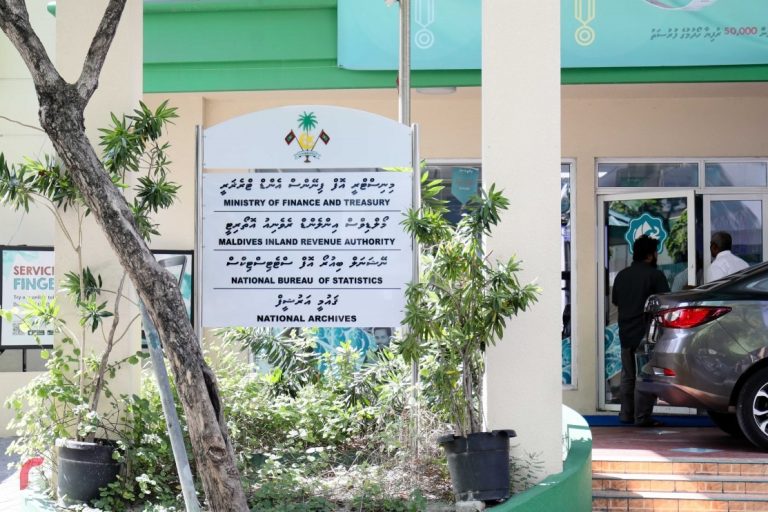 ޚަރަދުތައް ކުޑަވެ ދައުލަތުގެ އާމްދަނީ އިތުރުވަމުންދާ ކަމަށް މާލީ ވުޒާރާއިން ހާމަކޮށްފި