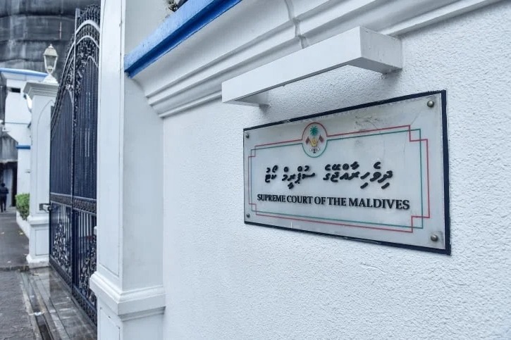 ސުޕްރީމް ކޯޓުގެ ފަނޑިޔާރުކަމަށް ކުރިމަތިލުމަށް އަލުން ހުޅުވާލައިފި