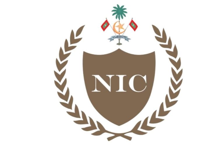 ޔުމްނު ވެއްޓުން: ޤާނޫނާއި ގަވާއިދާއި އުސޫލުތަކާ ޚިލާފަށް ފުލުހުން ޢަމަލުކޮށްފައިވޭތޯ އެންއައިސީން ބަލަނީ