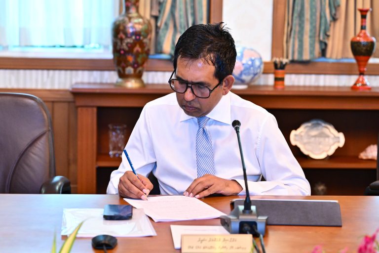 ބަންކަރިންގެ ޚިދުމަތަށް ޕޯޓެއް ތަރައްޤީކުރަނީ