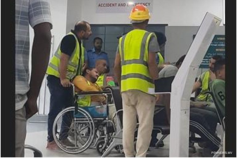 ވީއައިއޭގައި ބިދޭސީންތަކެއްގެ މެދުގައި ހިނގި މާރާމާރީއެއްގައި 3 މީހަކަށް އަނިޔާވެއްޖެ