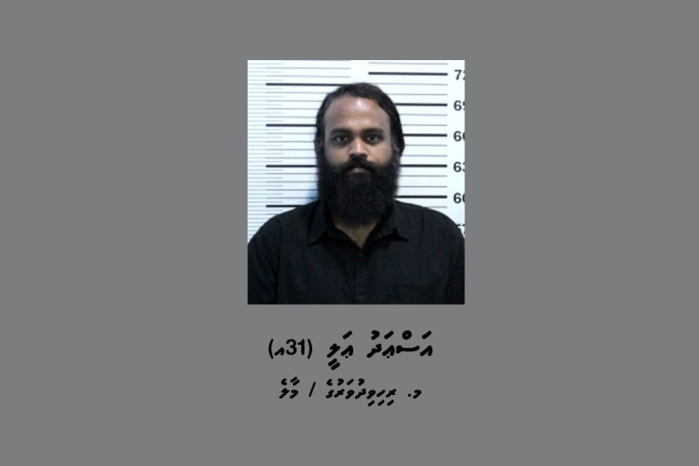 ކެނަބިސް ޓްރެފިކްކުރުމުގެ މައްސަލައަކާ ގުޅިގެން މީހަކު ހޯދަނީ