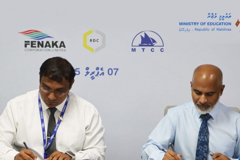 ވޭވަށު ސްކޫލްގެ ނުނިމި ހުރި މަސައްކަތްތައް ފެނަކައާ ހަވާލުކޮށްފި