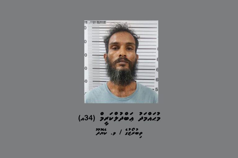 ސިހުރު ހަދާކަމުގެ ތުހުމަތުގައި ހޯރަފުށިން މީހަކު ހައްޔަރުކޮށްފި
