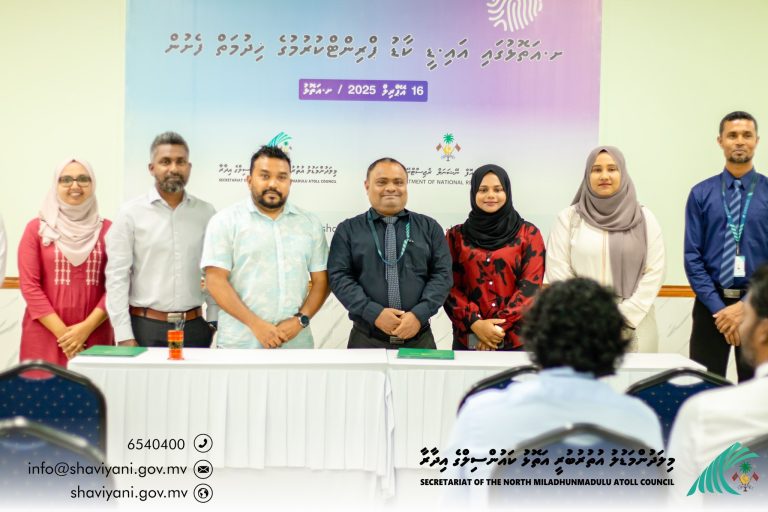 ށ. އަތޮޅުގައި އައިޑީކާޑް ދޫކުރަން ފަށައިފި