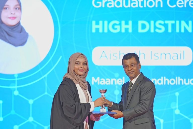 ރާއްޖެއިން ފުރަތަމަ ތަމްރީނުވި ރޭޑިއޯގްރާފަރުން ދަސްވެނިވެއްޖެ