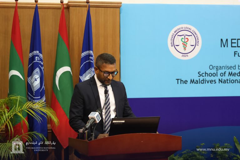 ރާއްޖޭގެ ފުރަތަމަ މެޑިކޯ ލީގަލް ކޮންފަރެންސް ފަށައިފި