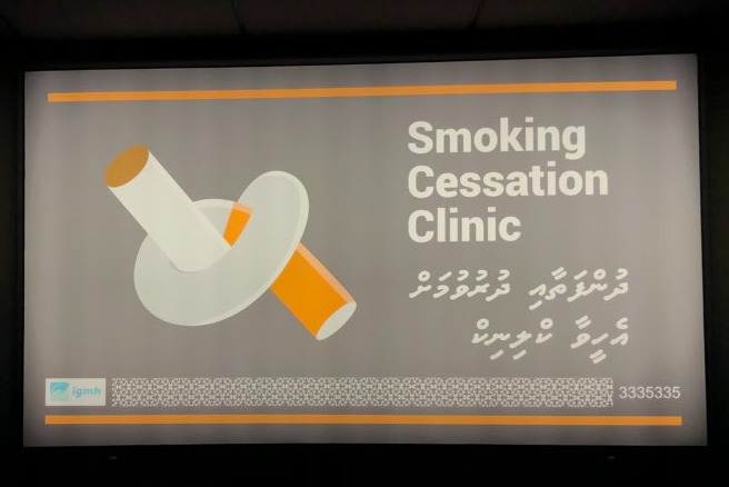 ދުންފަތުން ދުރުވުމަށް 500 އެއްހާ މީހުން ފަރުވާ ހޯދައިފި