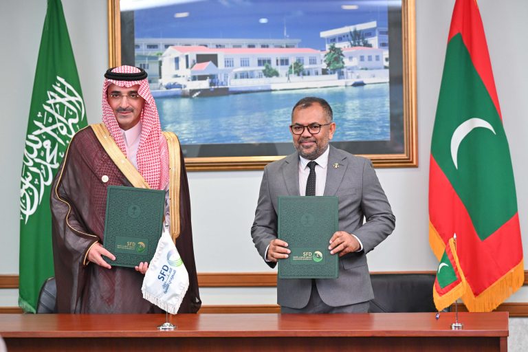ވީއޭއައި ތަރައްޤީކުރުމަށް ސައުދީ ފަންޑުން އިތުރު 17 މިލިއަން ޑޮލަރުގެ ލޯނެއް ދީފި