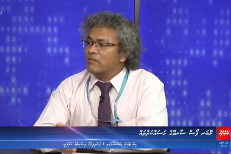 ކޮންމެ މަހަކު ފަސް ދުވަހު ލޭބަރ ފޯސް ސާރވޭގެ ބުރެއް އޮންނާނެ: އެމްބީއެސް