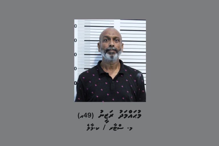ކެފޭއެއްގެ ބިއްލޫރި ރެކް ތަޅާލި މައްސަލައިގައި މީހަކު ހައްޔަރުކޮށްފި