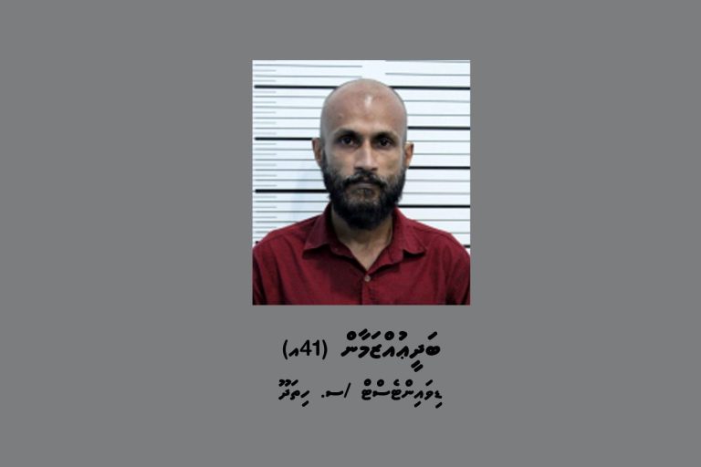 މަސްތުވާތަކެތި ބޭނުންކޮށް ވިޔަފާރިކުރި ކަމުގެ ތުހުމަތުގައި މީހަކު ހައްޔަރުކޮށްފި