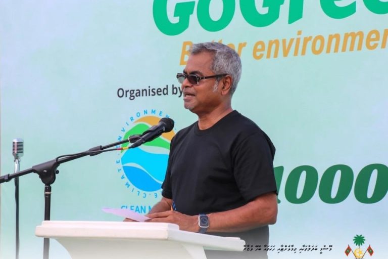 ފަސްލައްކަ އާއި ގާތްކުރާ އަދަދަށް ގަސްއިންދައިފި