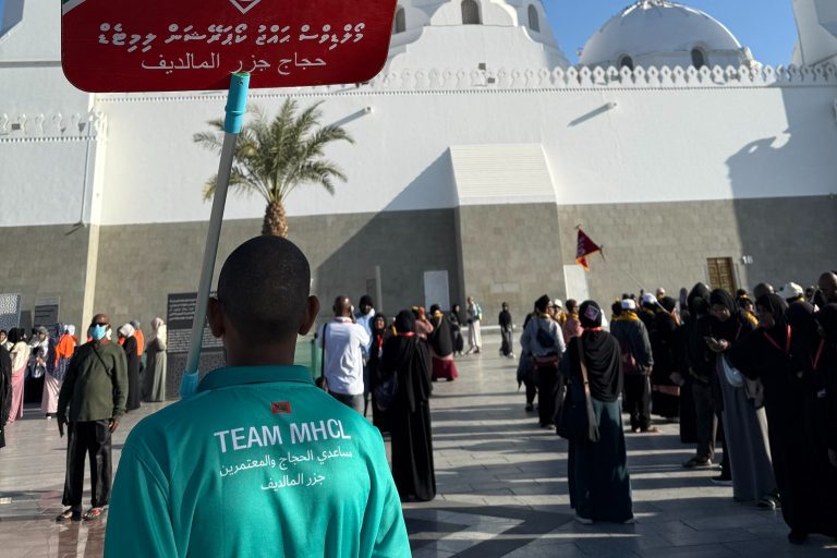 ޙައްޖު ކޯޕަރޭޝަންގެ ނަމުގަ ސްކޭމް މެސެޖް ތަކެއް ފޮނުވަމުންދާތީ ސަމާލުވާން އެދެފި