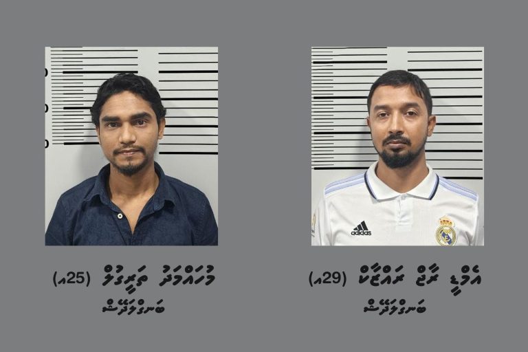 ހުޅުމާލޭ ކެފޭއަކުން ބަނގުރަލާއި ވޭޕާއެކު ބިދޭސީންތަކެއް ހައްޔަރުކޮށްފި