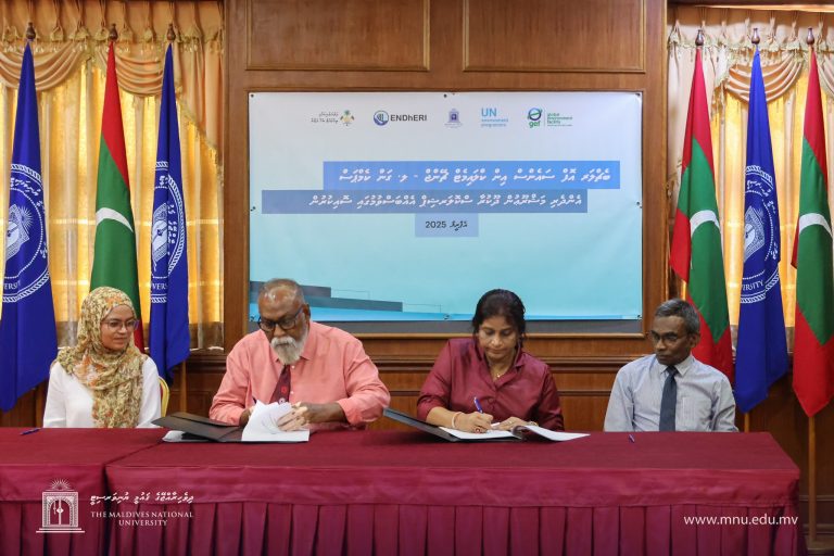 ލ. ގަމުގައި ފަށާ ތިމާވެއްޓާއި ސައިންސް ކޯހުގެ އެއްބަސްވުމުގައި ސޮއިކޮށްފި