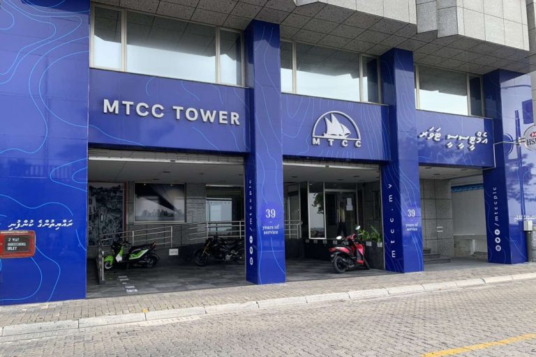 އެމްޓީސީސީގެ ބޯޑަށް ޔާސީން ޢައްޔަންކޮށްފި