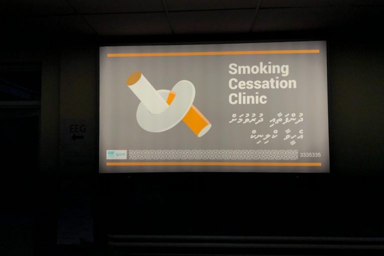 ދުންފަތާ ދުރުވުމަށް 492 މީހުން ފަރުވާ ހޯދައިފި