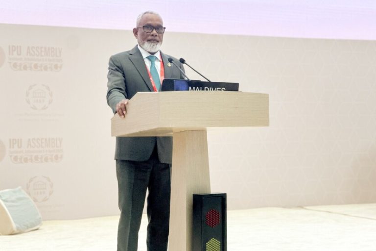 އައި.ޕީ.ޔޫ ގެ 150 ވަނަ އެސެމްބްލީގައި މަޖިލީހުގެ ރައީސް ތަޤްރީރުކުރައްވައިފި