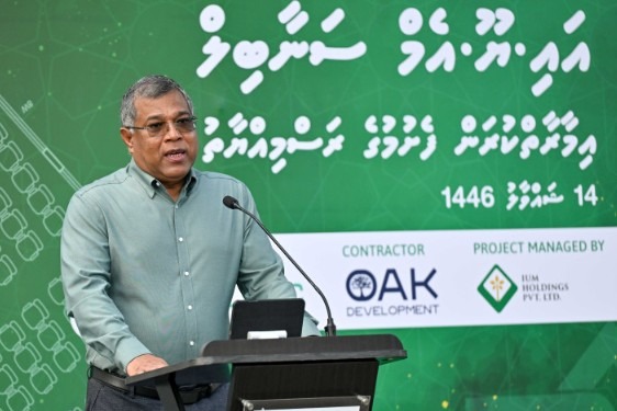 މާލީ ދާއިރާގެ ތަޖުރިބާކާރުންގެ ޖީލެއް އުފެއްދުމަކީ ބީއެމްއެލްގެ އަމާޒެއް: ސީއީއޯ ޝަރީފު