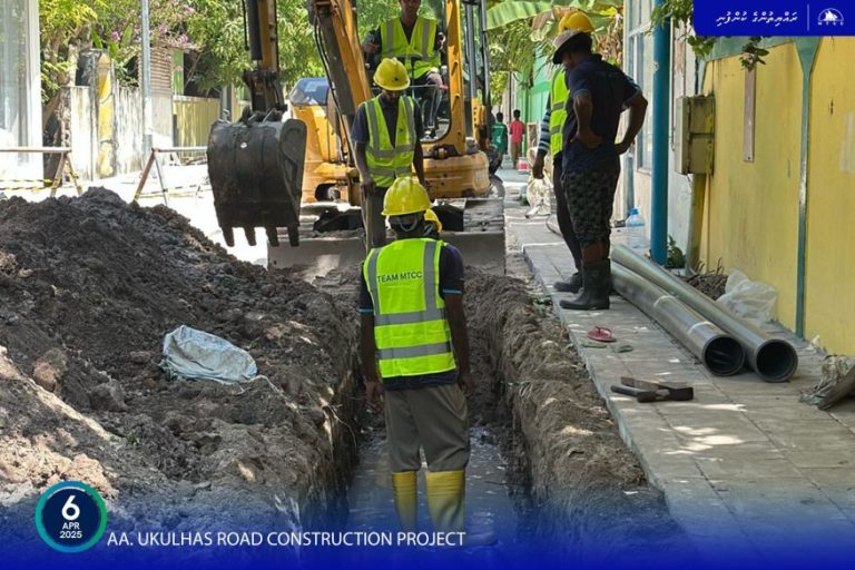 އުކުޅަހު މަގުހެދުމުގެ މަޝްރޫއުގެ %40 މަސައްކަތް ނިމިއްޖެ
