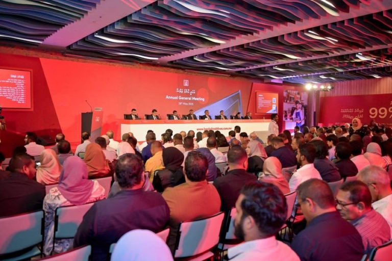 ބީއެމްއެލް އިން ހިއްސާދާރުންނަށް 296 މިލިއަން ރުފިޔާ ބަހަނީ